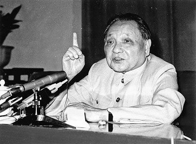 邓小平自述一生最紧张的时刻