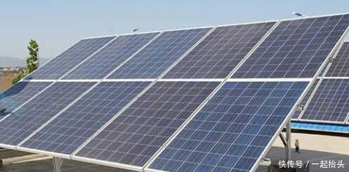 农村地区的免费安装光伏发电系统真的吗