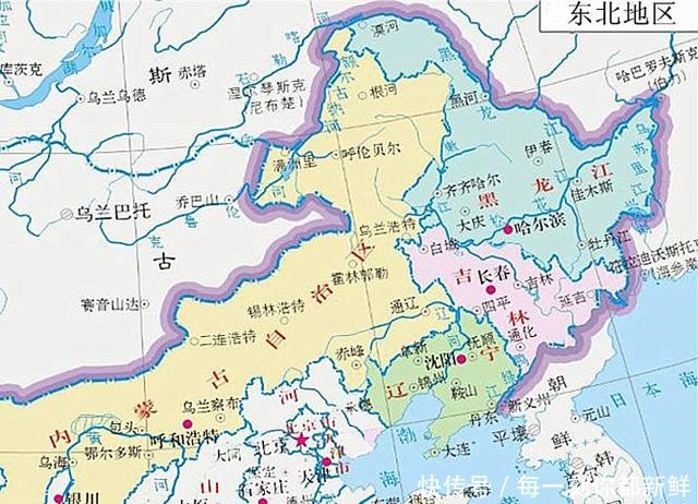 东北三省人口一亿多,其中有多少人把山东看作