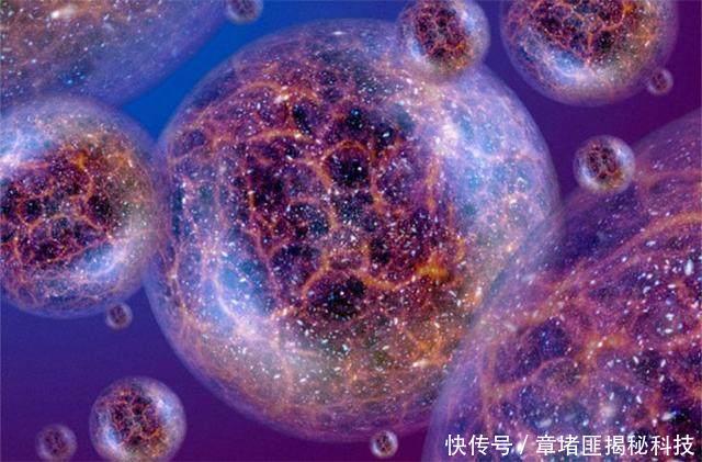 存不存在一个所有物的理规则都是和我们宇宙相反另一个宇宙?!