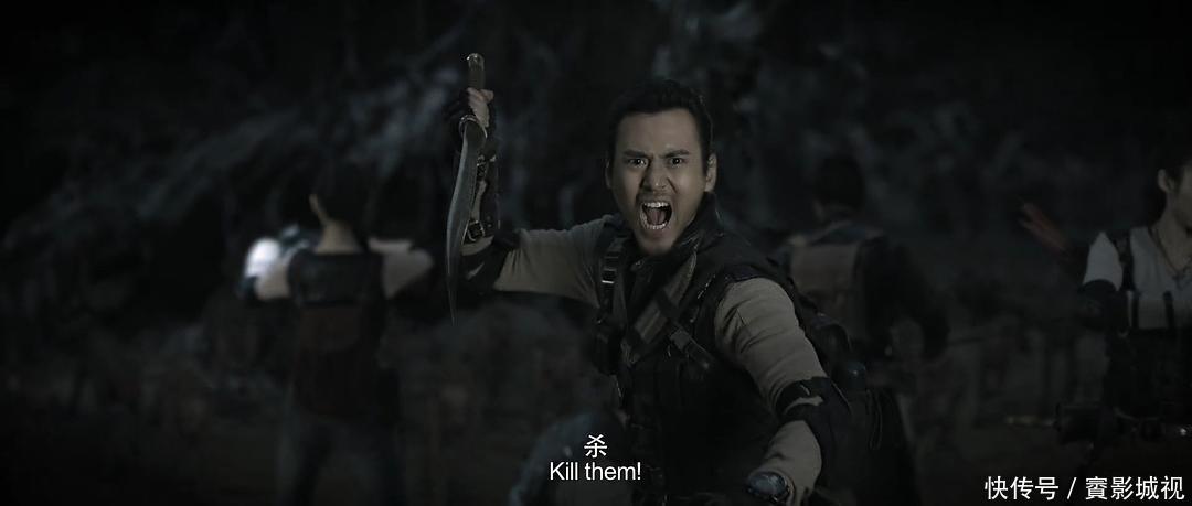 三个版本《鬼吹灯之龙岭迷窟》相继开拍,最期