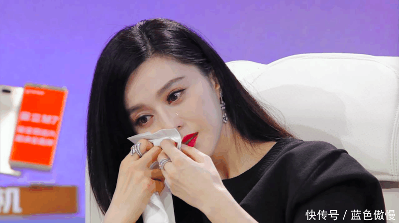 崔永元还原道歉真相,范冰冰痛哭向崔永元道歉