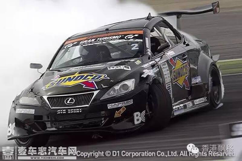 toyota chaser jzx100