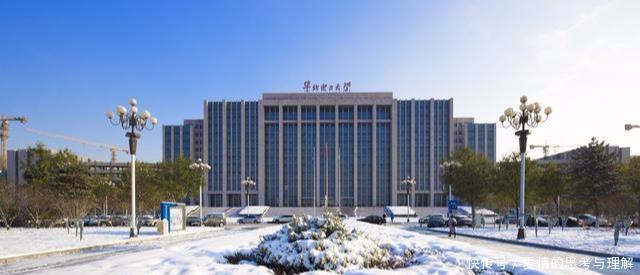 西北轻工业学院