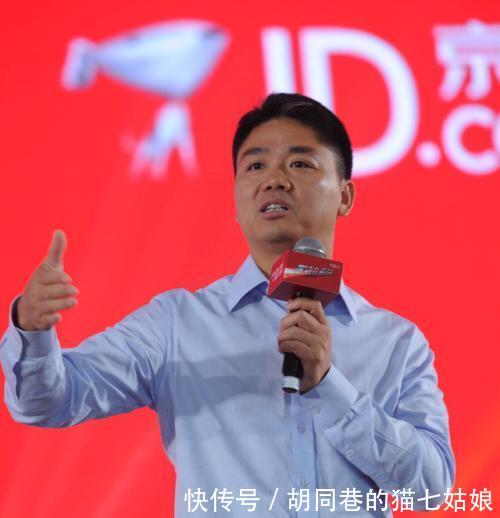 刘强东无罪真相曝光!女方做了这件事,难怪检方