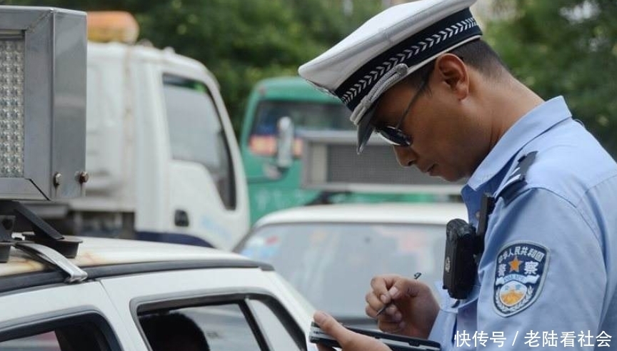 怎么查个人驾驶证