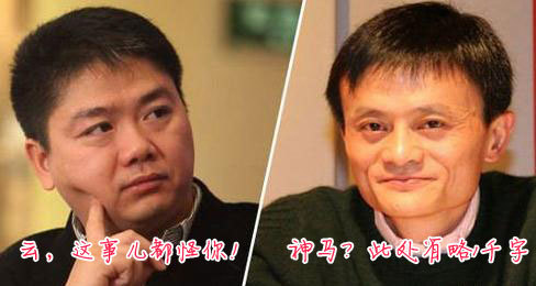 <em>导姐叨叨叨</em>:乃们女神绯闻男友换5轮了,你知道