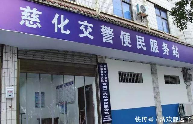 8月1日起,持有这些驾照,每年必须审验交警不来直接吊销 日博备用网站