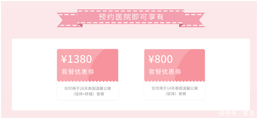 t016cb0bfeff9146220.png?size=509x235
