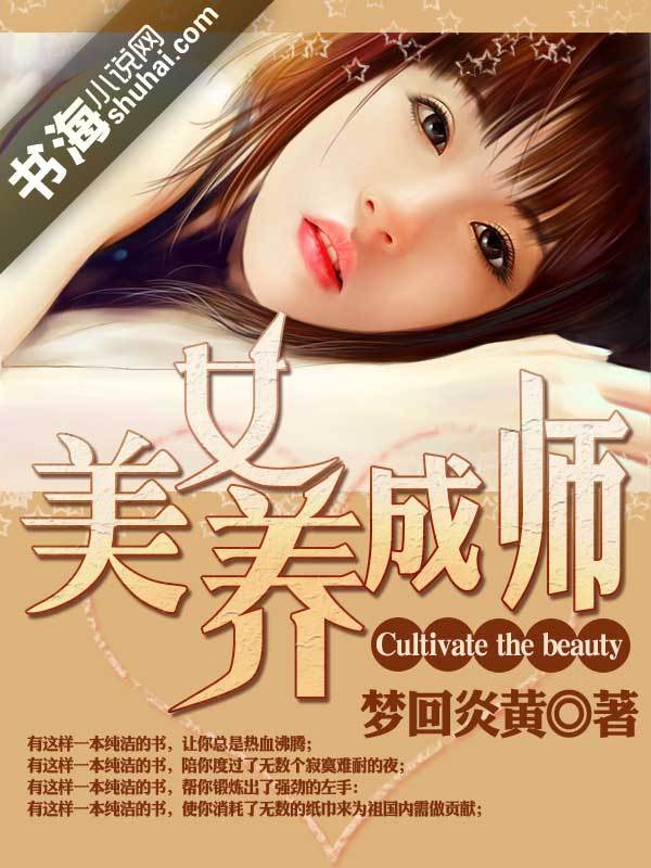 <em>召唤</em>狂人在<em>异界</em>-360<em>小说</em>