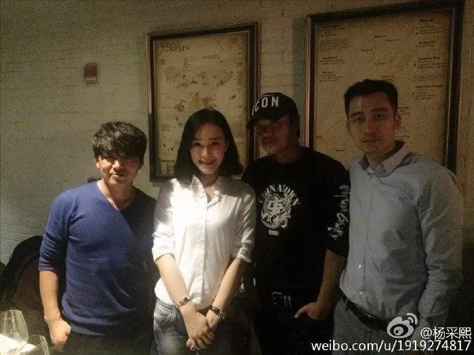正脸照出炉！七夕刚过去没多久，王宝强就恋爱了？