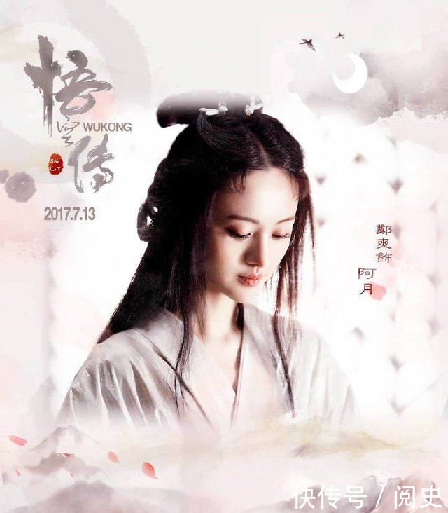 2017年流量小生李易峰没有电视剧只有电影上