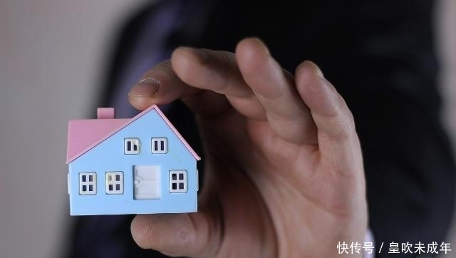 二手房过户要多久