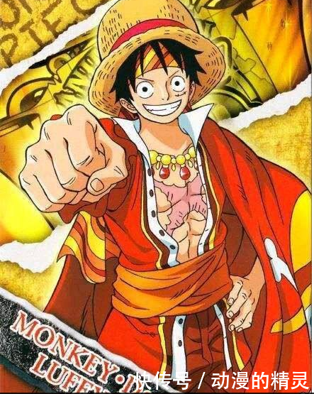 《海贼王》拥有双果实能力的4个人,路飞上榜,