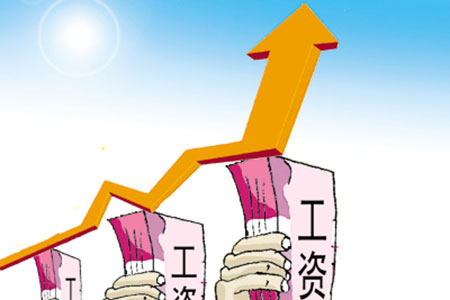 【问答】现在是房价\"抄底\"最好机会?