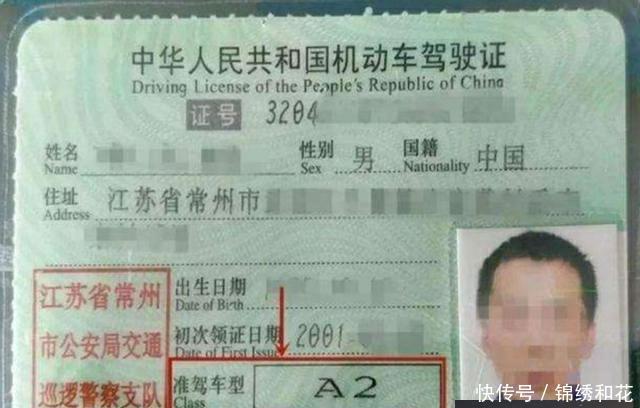 t016dc01f392702cb46.jpg?size=640x408