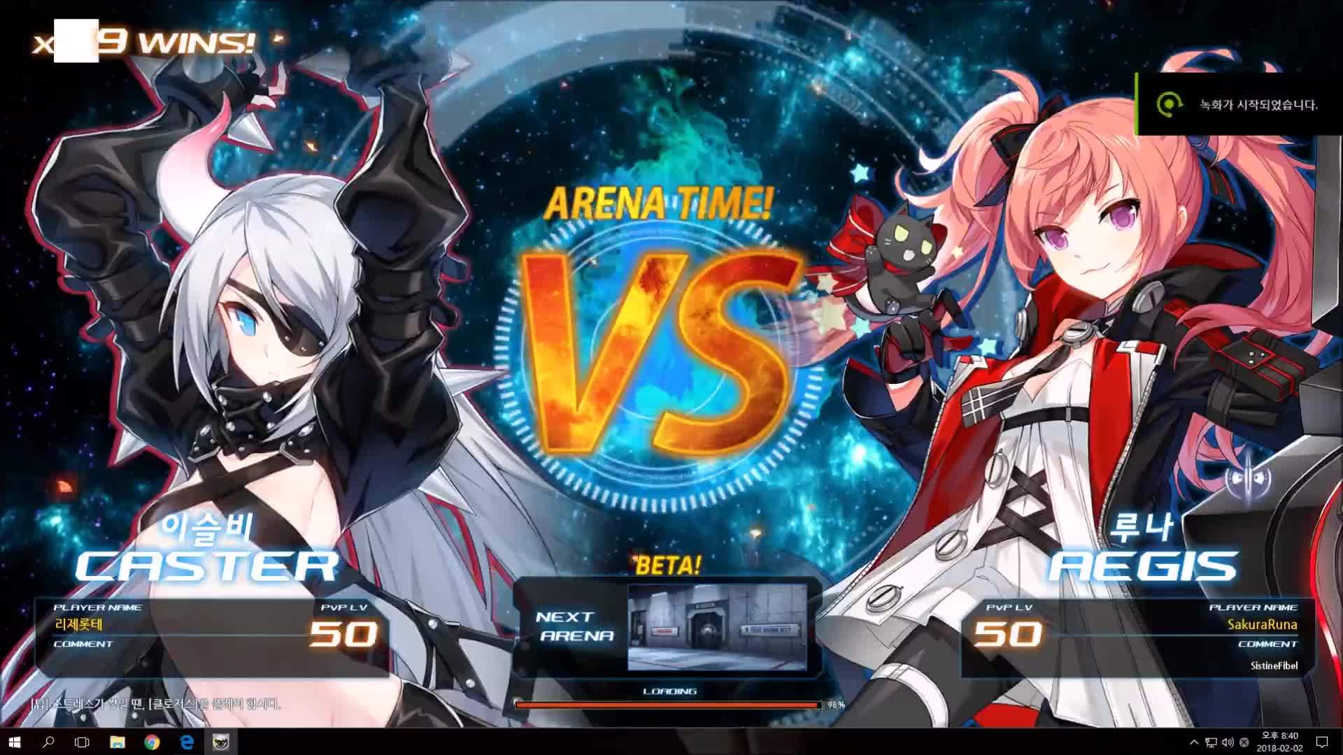 【封印者】韩服pvp:李瑟钰 vs 露娜
