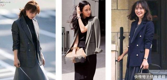 衣服想要穿出高级感,选择颜色款式很重要,选对