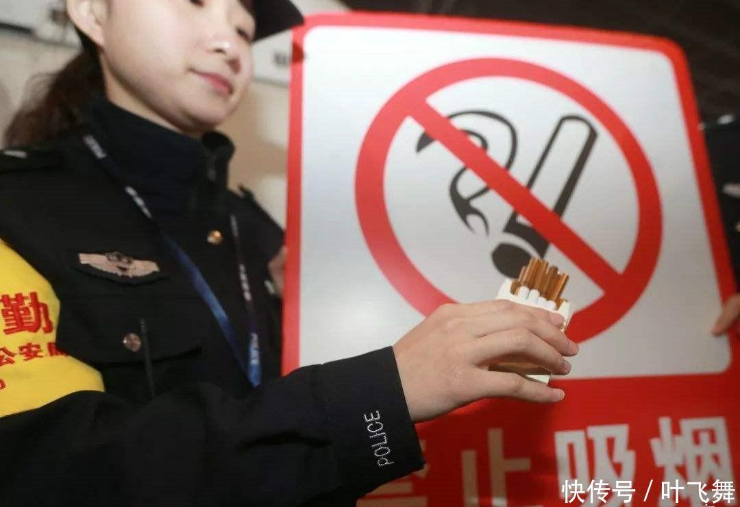 日德高铁都允许抽烟,为何仅中国高铁全面禁烟