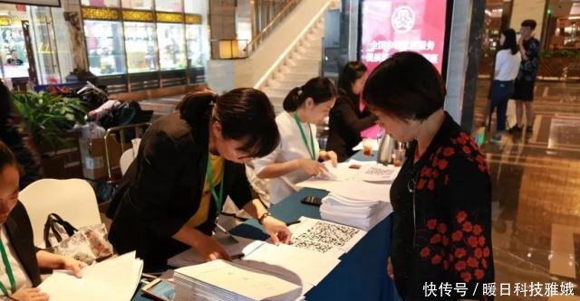 开家政公司起步怎样做