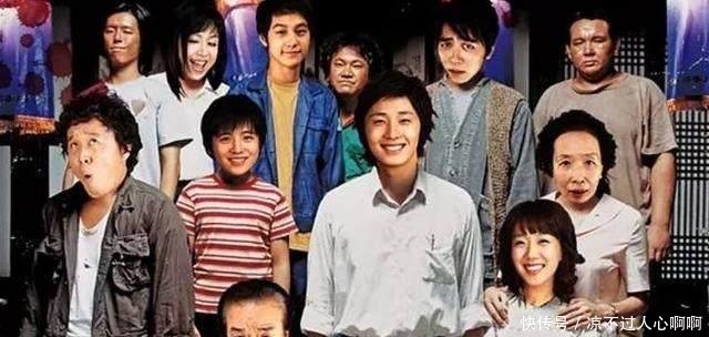 韩剧搞笑一家人演员表,韩剧搞笑一家人演员表全部角色