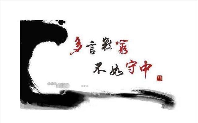 怎样才能赚大钱