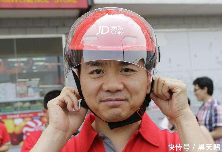 新零售之战:阿里巴巴在西安建丝路总部,京东要