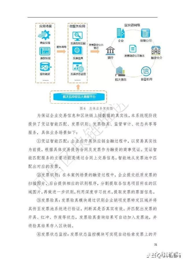 t016ecf726d82ea92d1.jpg
