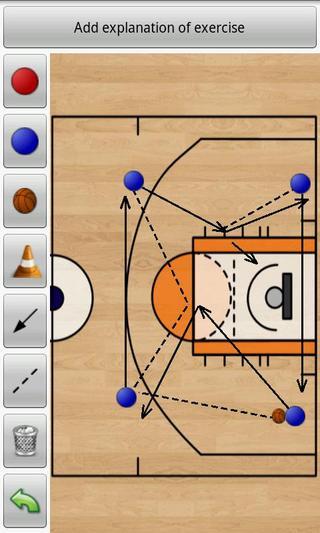 Basketball Coach截图3