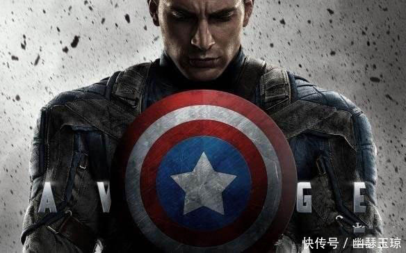 之锤的设定是雷神可以举起, 为什么美国队长在