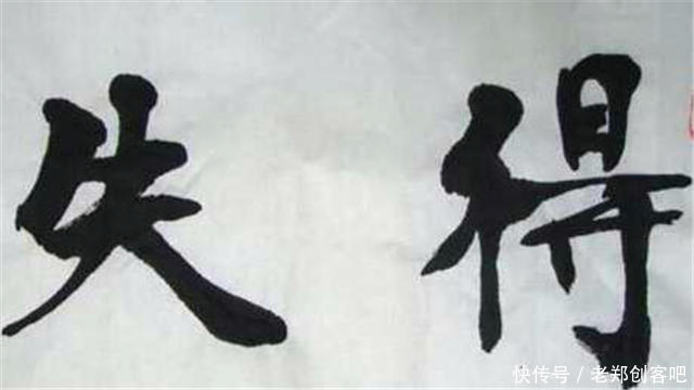 懂得这些的人,创业要成功,不会很难