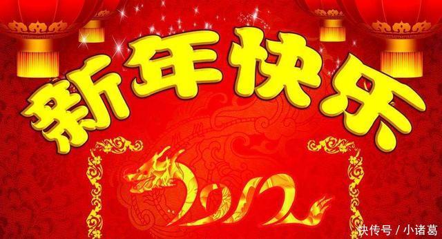 大年初一,福气多多,三生女,注定是少奶奶命,旺夫