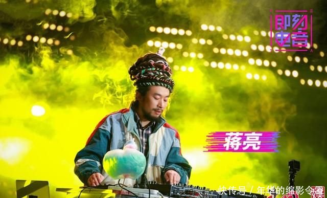 《即刻电音》团战PK升级 张艺兴Jasmine惊艳