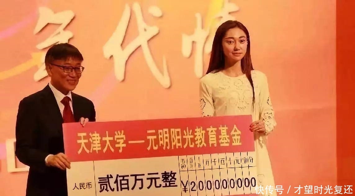 大学学费是一年还是一学期