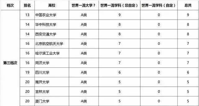 t01701faf30e7e59f66.jpg?size=640x340