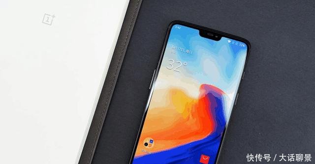 最贵的球队迎来最贵的球迷马云赴俄观赛,为世