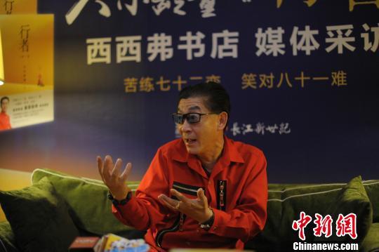 t017049d473fa718b41.jpg?size=540x359