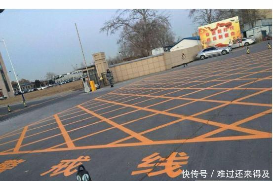 电子眼多长时间算违停