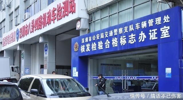 车检需要带什么资料