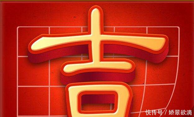 7月中旬,发横财,遇桃花,事业爱情双丰收的三大生肖 bbin电子游戏网站