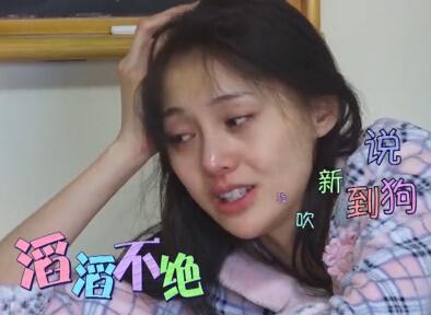 郑爽卧室曝光简约却独具艺术氛围，小仙女屡次受伤只因太重感情？