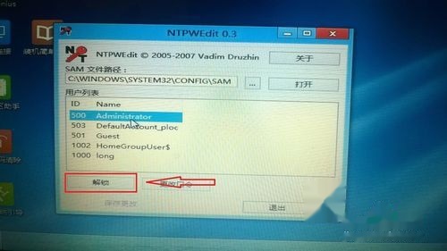 t0170b2a344516bf23b.jpg