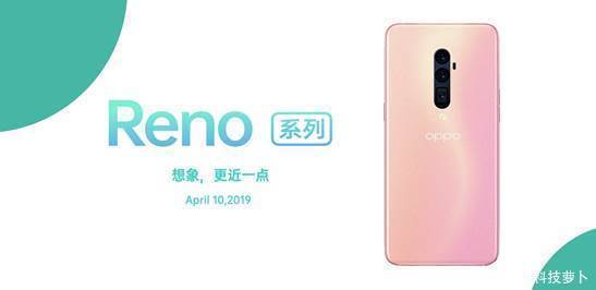 OPPO Reno的十倍光学变焦还没看懂?看美图让