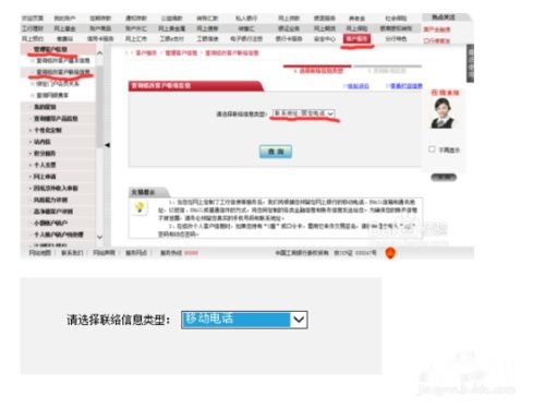 t01714073dc776c931a.jpg