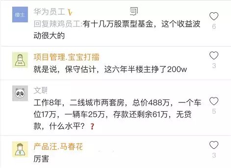 t01718ba6c95894a74b.jpg?size=471x343