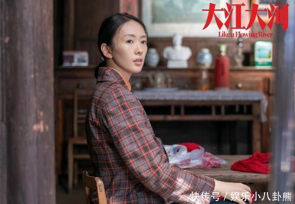 看完电视剧《大江大河全集1-47集》大结局,终