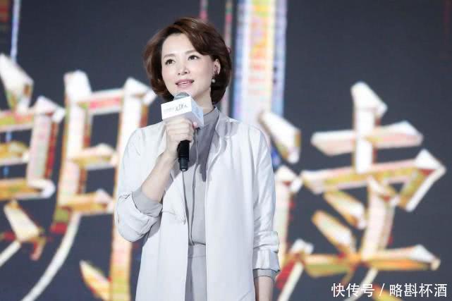 她曾是主持界一姐,当红时低调结婚生子,今43岁整成网红 通博官网是多少