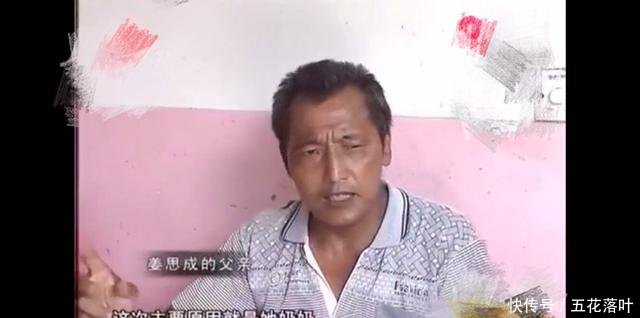 男子结婚半年无力圆房 女子再嫁别人 男方家判
