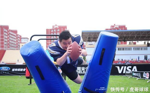 央视解说俄罗斯世界杯阵容星光暗淡 唯有他一