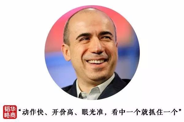 除了孙正义,硅谷只服这个外国土豪 - 钟儿丫 - 响铃垭人 除了孙正义,硅谷只服这个外国土豪 - 钟儿丫 - 响铃垭人